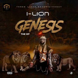 ILion - Genesis EP