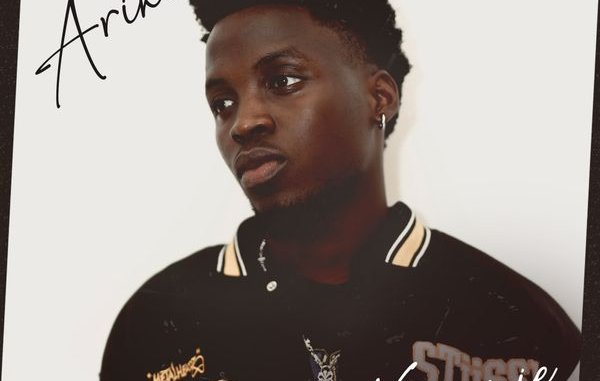 Kunmie - Arike Lyrics 