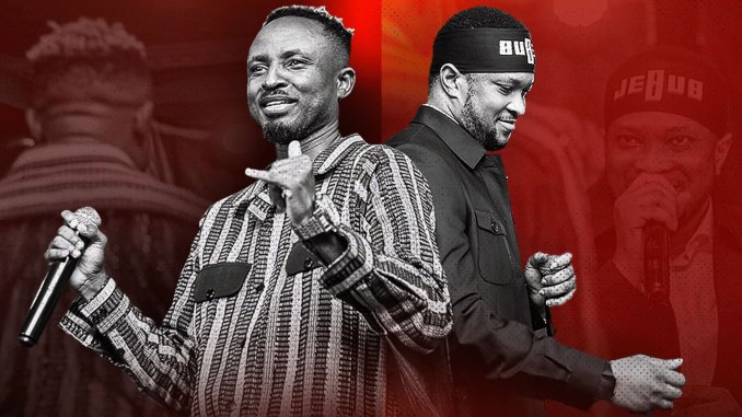 Gaise Baba & Lawrence Oyor - No Turning Back II